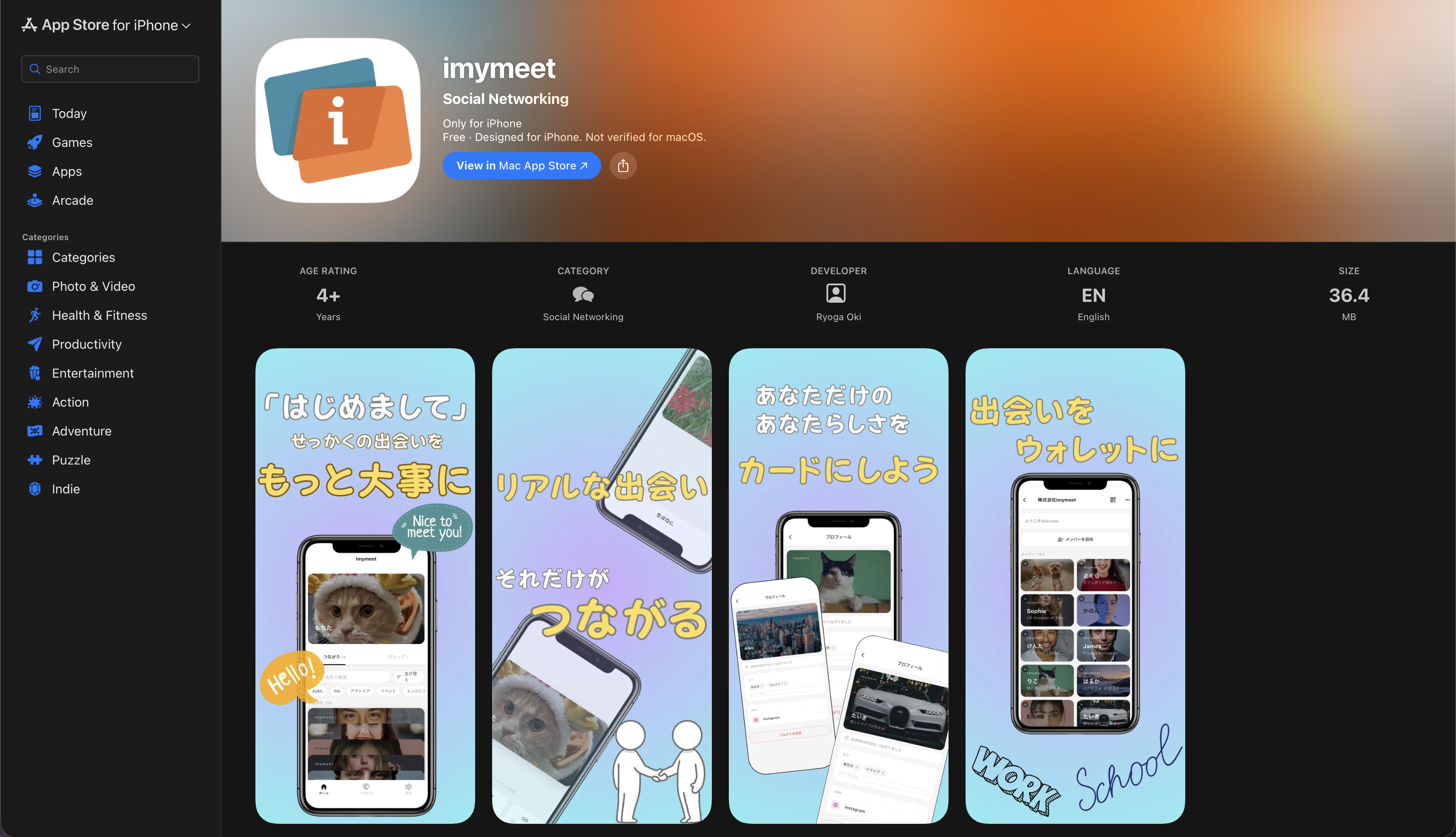 IRL Contact Exchange App — imymeet